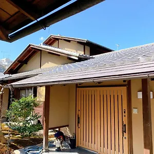Ryokan Gion Sano, Kyoto