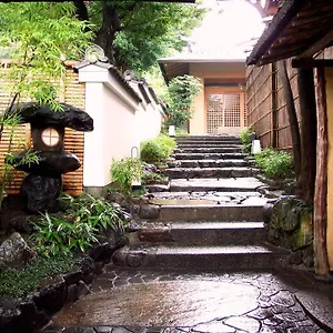 Ryokan Gion Hatanaka, Kyoto